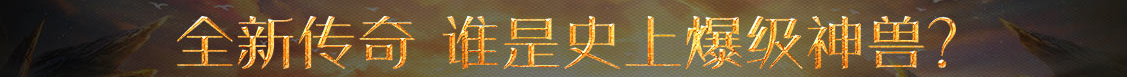 即時深度